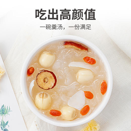 方家铺子 切丁糯耳100g/瓶装 商品图5