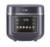 海尔（Haier）电饭煲HRC-ZDCA14110 深蓝色 商品缩略图2