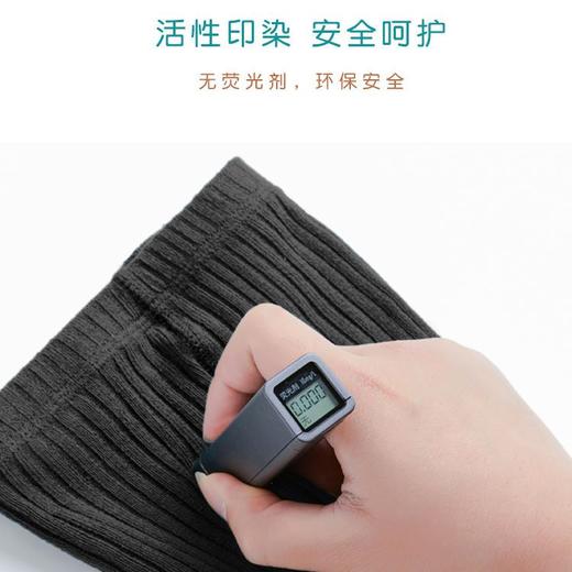 【买一送一！两条到手仅需31元！】春秋款宝宝连裤袜！不易掉档！亲肤舒适！高弹有韧性！快chong！-ETXPXH15 商品图4