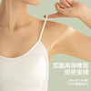KIMHOME 一次性内衣文胸 女士日抛灭菌免洗胸罩便携【吊带款】 商品缩略图1