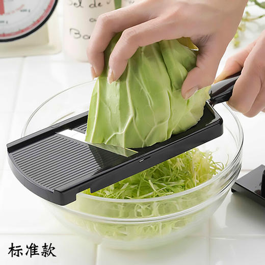 【非同款非同款非同款】贝印擦丝器家用切片器刨丝刀 商品图3