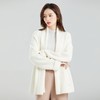 东黎 • 小山羊绒女士秋冬宽松落肩中长款开衫 2090 商品缩略图0