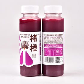 褚橙NFC鲜榨青椰葡萄汁12瓶245ml*12