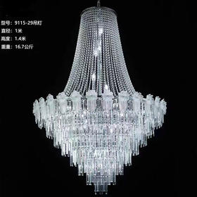9115-29吊灯（运费自理）