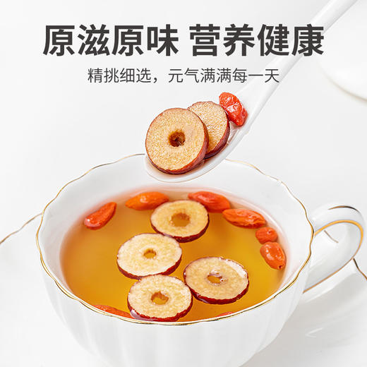 红枣片100g/瓶 商品图6