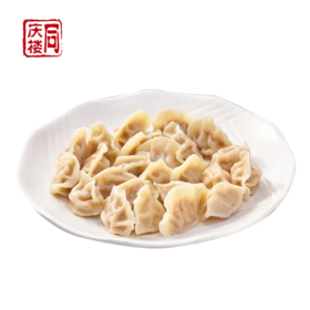 芥菜鲜肉水饺(12个)