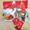 壮乡豆干208g JYF 商品缩略图0