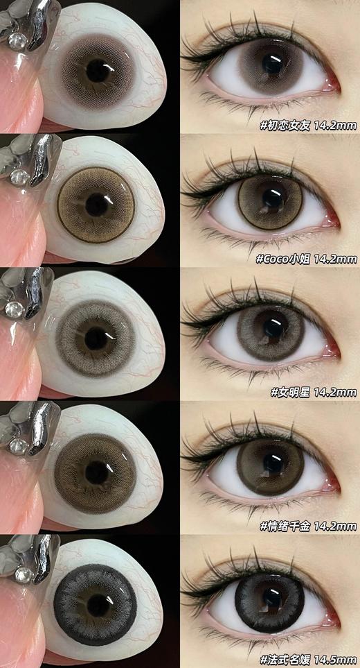 （日抛）贵妇品牌Swancon 98/盒 178/2盒 298/4盒  328/5盒 商品图2