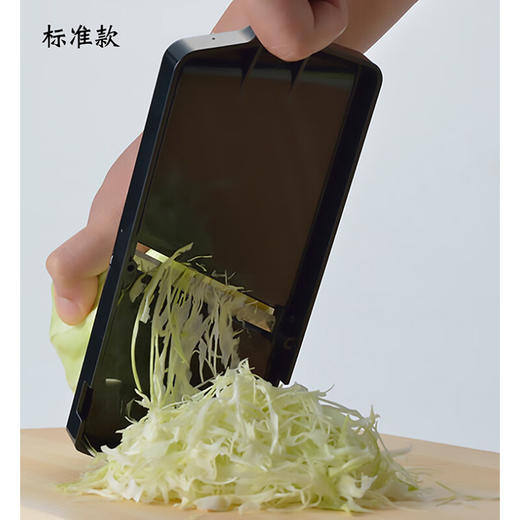 【非同款非同款非同款】贝印擦丝器家用切片器刨丝刀 商品图2