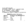 椰子糕160g袋装 软糖糖果 商品缩略图2