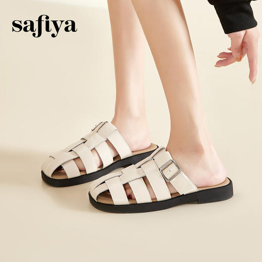 Safiya/索菲娅夏季一脚蹬镂空编织懒人外穿半拖凉鞋 SF42110113 商品图9