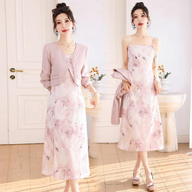 新中式盘扣小外套，吊带裙两件套HR-YWY8930