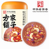 方家铺子 桂花坚果藕粉500g/罐装 商品缩略图1