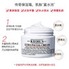 【买一送一，送正装】Kiehl's科颜氏高保湿面霜125ml【保税直发】 商品缩略图2