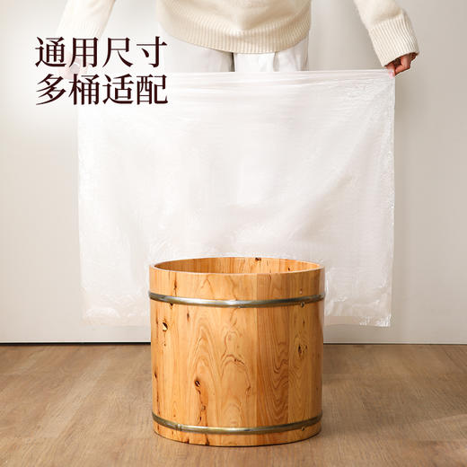 FaSoLa泡脚袋一次性足浴袋足疗脚盆泡脚木桶加厚塑料袋子洗脚袋 商品图4