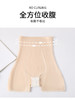 女士超薄悬浮裤带鱼骨收腹提臀蜜桃臀三角裤2410/2431-1/2432/2438 商品缩略图8