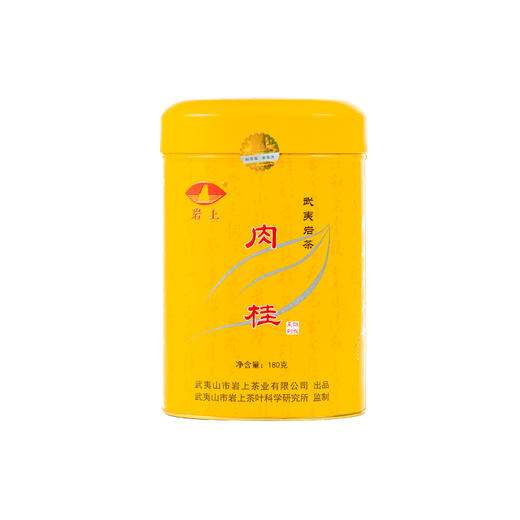 岩上经典 | 识我·得缘肉桂 | 180g（10gx18泡）*热销款 商品图0