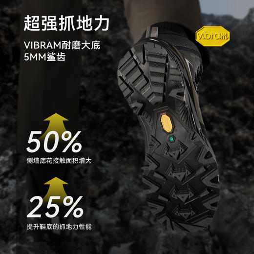 KAILAS凯乐石 户外运动 高帮防水登山徒步鞋（MT5-PRO GTX HIGH）KS2412131KS2412231【Z】 商品图1