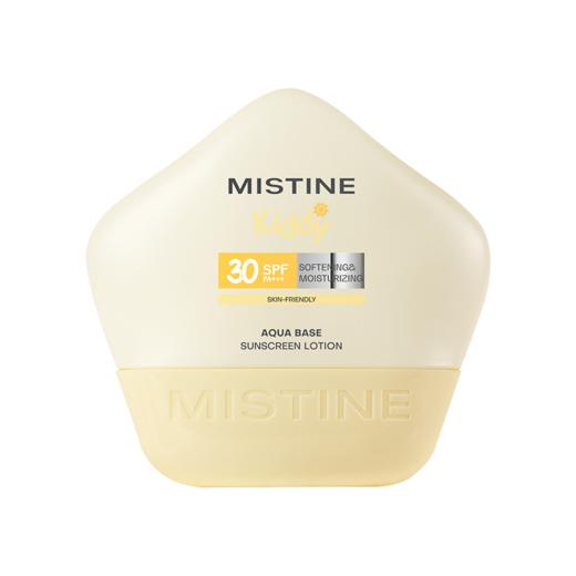 【79元会员福利】蜜丝婷水感舒润儿童防晒乳40ml/SPF30+   儿童出行【潮品】 商品图0