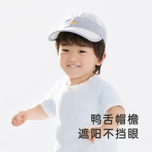 【商场同款】英氏遮阳鸭舌帽夏季防晒透气儿童棒球帽新款帽子 商品图2