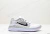 耐克Nike Epic React Flyknit赤足轻便休闲运动跑步鞋942839男女鞋 商品缩略图0