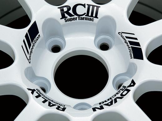 ADVAN RC3 赛用数据 铸造轮圈 15/17/18 4*114.3 5*100/114.3 日本进口 总代合作 正品保证 商品图8