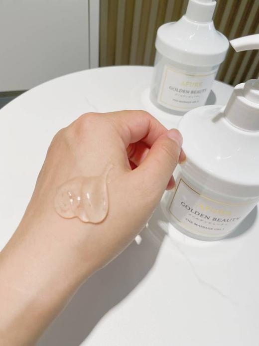 日本AFURE护理仪器啫喱美容啫喱搭配家里所有美容仪300g/瓶 商品图4