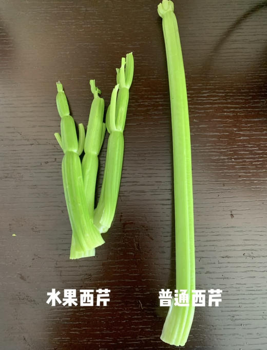 云南高原~水果芹菜，高原有机肥种植！
叶柄娇嫩壮硕、清香、无筋无丝、脆爽爆汁!
炒菜、生食、榨汁
植株高度只有25厘米左右，汁水丰盈，脆嫩多汁，清香爽口，风味十足！350克/袋，一组两袋 商品图3