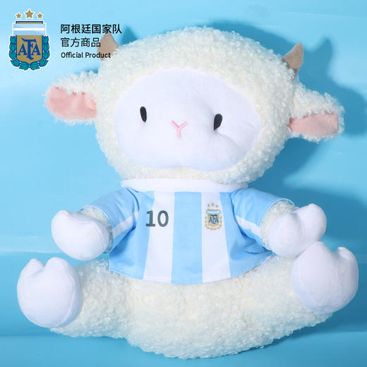 阿根廷国家队官方商品 | 小羊咩西大号玩偶 世界杯毛绒公仔 商品图1