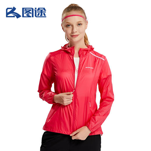Senselead森力/女式皮肤风衣 SSARH82004 商品图0