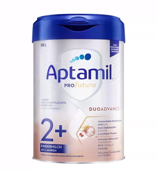 【德国直邮】德国 白金爱他美（Aptamil）白金版pre段1段2段1+段2+段婴儿配方奶粉 800g 商品图5