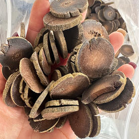 【3天内发货】【娘娘甄选】8年陈的化州橘红 100g·本品不参与满赠满减