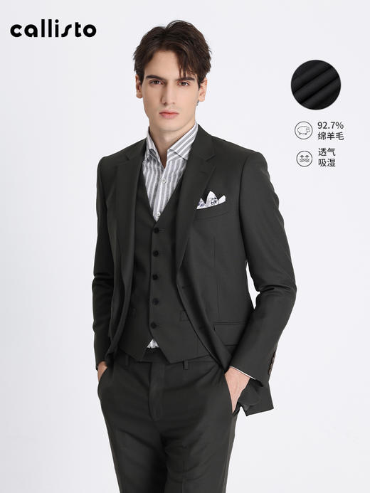 callisto绿色绵羊毛混纺西服 ATBWJ023C 商品图2
