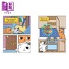 预售 【中商原版】Cat & Cat Adventures 1-3 桥梁漫画 猫猫历险记3册 The Quest for Snacks 英文原版进口图书故事图画书图像小说 商品缩略图2