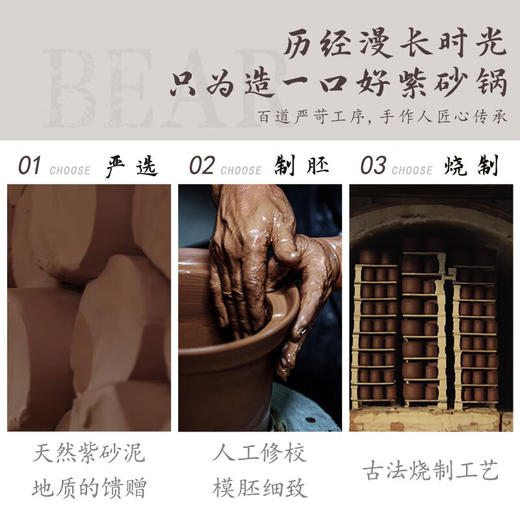 小熊（Bear）电炖锅 预约定时3L电汤锅DDG-D30L3 商品图2