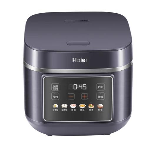 海尔4L电饭煲HRC-ZDCA15110 商品图4