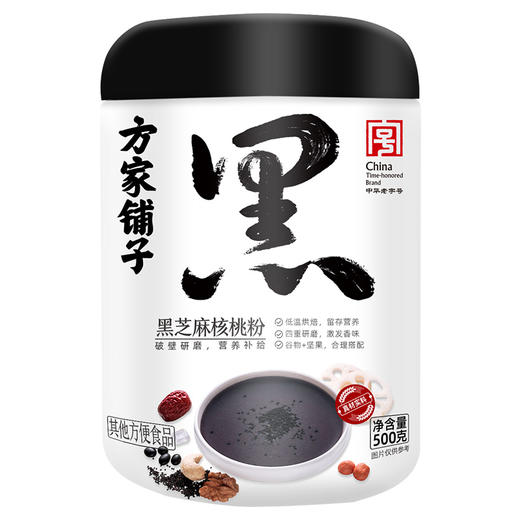 方家铺子 黑芝麻核桃粉500g/罐装 商品图2