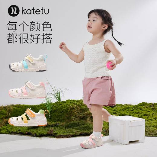 卡特兔女童凉鞋2024夏季新款小童凉鞋软底防滑学步机能鞋婴儿鞋子 商品图8