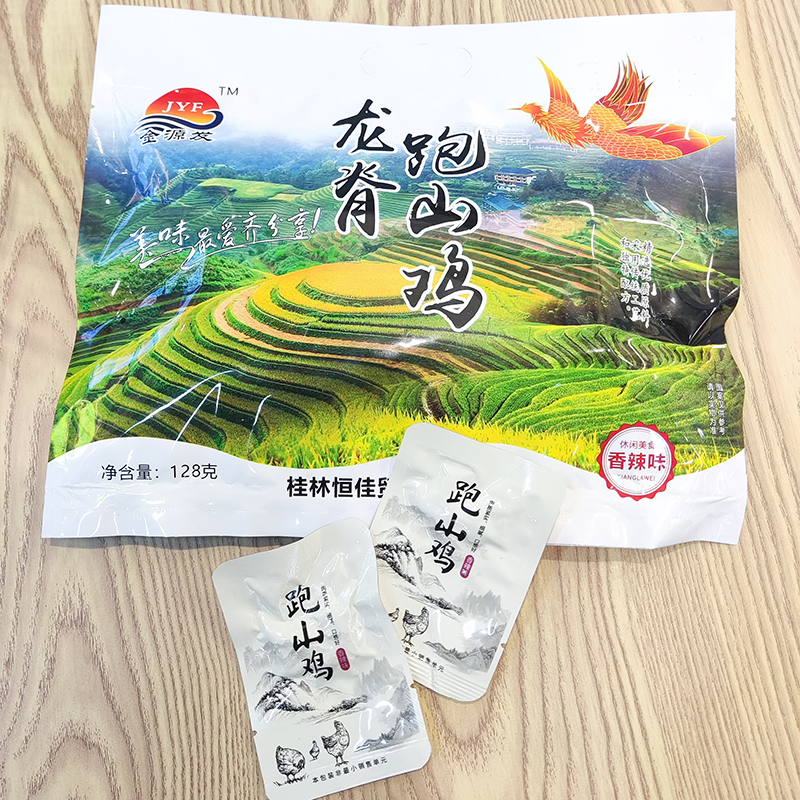 龙脊跑山鸡128g  JYF
