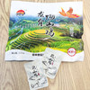 龙脊跑山鸡128g  JYF 商品缩略图0