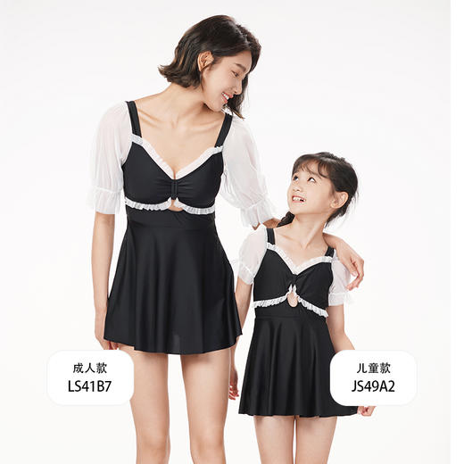 都市丽人一体式泳衣女有罩杯可拆半光涤泳布泳衣连体泳衣女士连体泳衣LS41B7 商品图5