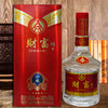 【2017年老酒 】五粮液股份 财富剑 浓香型 52度 500ml*6瓶 商品缩略图3