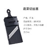 【非同款非同款非同款】贝印擦丝器家用切片器刨丝刀 商品缩略图5