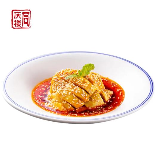 川府口水鸡(份) 商品图0