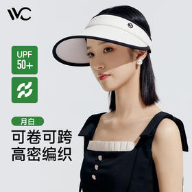VVC沁风系列小香风防晒帽 VGM4S241