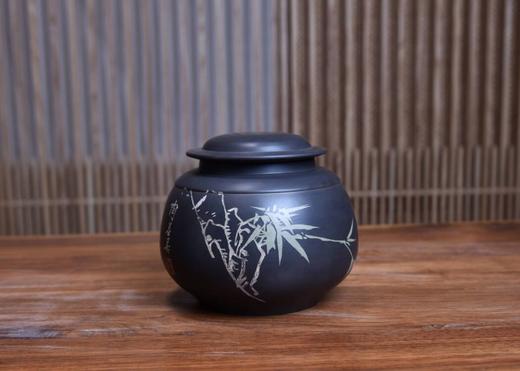 陶茶居 茶罐 商品图1