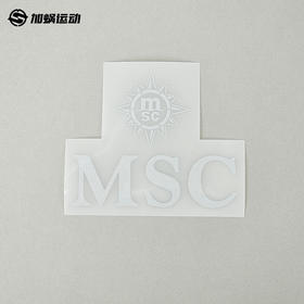 SFS正品 23/24AC米兰联名款手臂广告