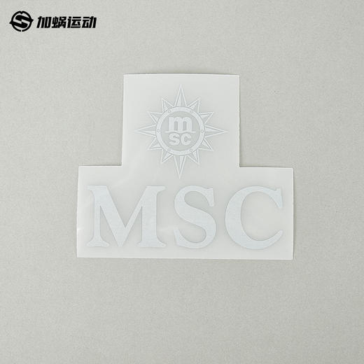 SFS正品 23/24AC米兰联名款手臂广告 商品图0