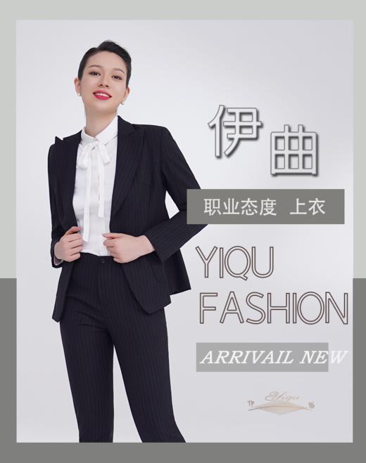 YIQU|“职业态度”西装上衣（黑底条纹） 商品图3