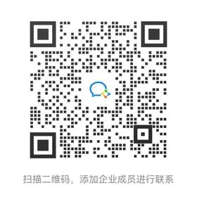 扫描二维码进行一对一咨询